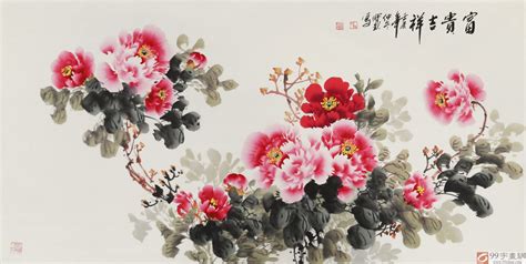 國(guó)畫牡丹圖片精品(寫意國(guó)畫牡丹圖片精品)縮略圖