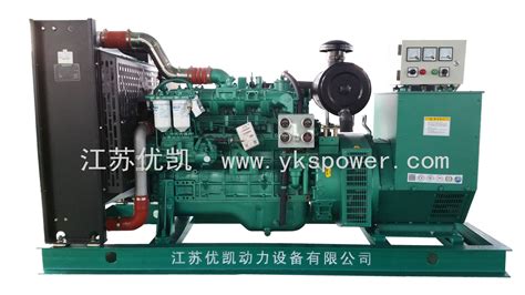 發(fā)電機(jī)組價(jià)格一覽表(發(fā)電機(jī)組價(jià)格一覽表100kw)縮略圖