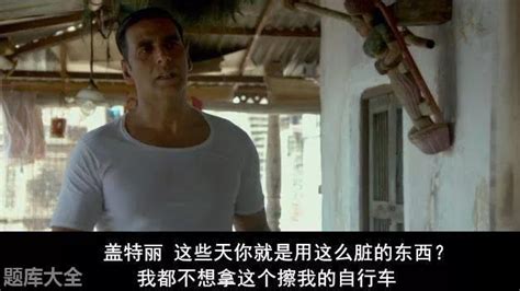 護(hù)墊俠原型(護(hù)墊俠原型結(jié)局)縮略圖