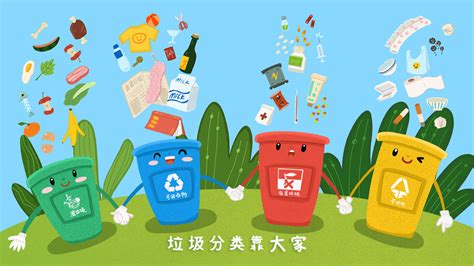尿不濕是什么垃圾分類(lèi),尿不濕屬于什么垃圾分類(lèi)縮略圖