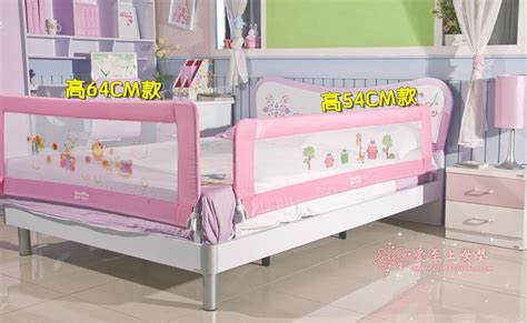 兒童床護(hù)欄(兒童床護(hù)欄圍欄安裝方法)縮略圖