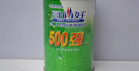 哥倆好ab膠,哥倆好ab膠如何使用縮略圖