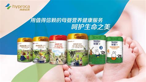 澳優(yōu)能立多奶粉怎么樣,澳優(yōu)能力多奶粉最新事件縮略圖