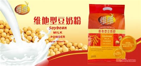 維維豆奶粉,維維豆奶粉結(jié)塊了還能喝嗎縮略圖