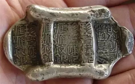 藏銀是什么材質(zhì)(藏銀是什么材質(zhì)做的)縮略圖