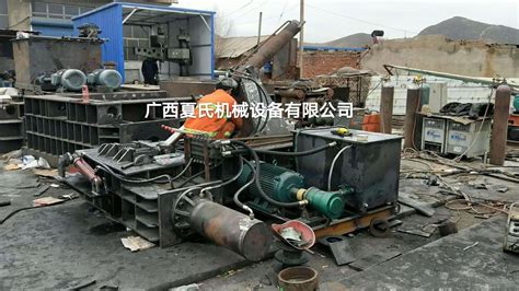打包機壓塊機,打包機壓塊機組成縮略圖