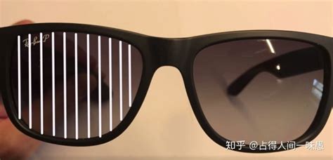 偏光鏡和非偏光鏡有什么區別(偏光鏡和太陽鏡有什么區別)縮略圖