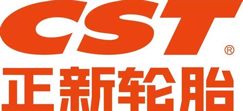 正新輪胎標志和字母,正新輪胎標志和字母是什么縮略圖