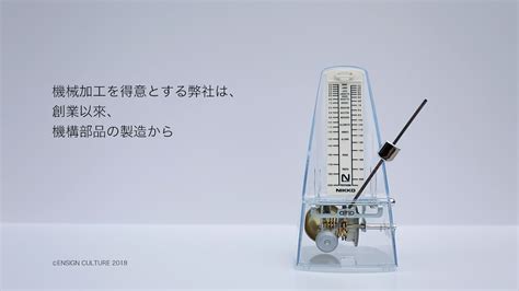 節拍器在線使用(節拍器在線使用60)縮略圖
