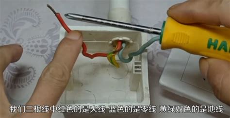 排氣扇三根線如何接線(排氣扇三根線如何接線2相電)縮略圖