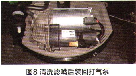 氣泵維修故障排除方法(氣泵維修故障排除方法圖解)縮略圖