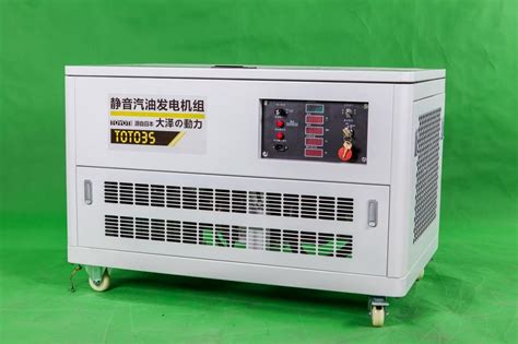 發(fā)電機(jī)廠家批發(fā),發(fā)電機(jī)廠家聯(lián)系電話縮略圖