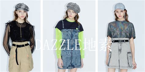 地素,地素女裝屬于什么檔次縮略圖