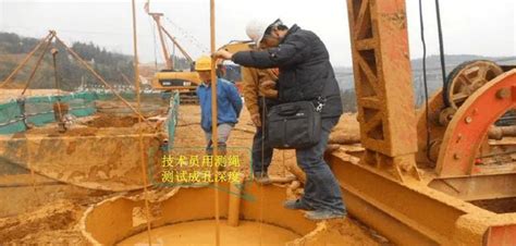 鉆孔灌注樁施工工藝(鉆孔灌注樁施工工藝流程)縮略圖