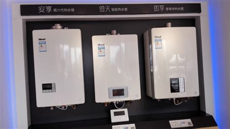 林內熱水器全國服務熱線,林內熱水器全國服務熱線號碼縮略圖