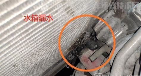 汽車水箱漏水還能開嗎(汽車水箱漏水維修一般多少錢)縮略圖