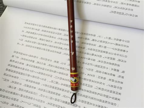 湖筆文化硬筆書法,湖筆文化硬筆書法作品內(nèi)容縮略圖