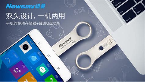 紐曼手機(jī)怎么開(kāi)機(jī)(紐曼手機(jī)怎么開(kāi)機(jī)啟動(dòng))縮略圖