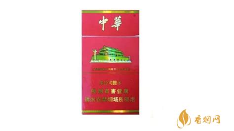 高希霸短號(hào)10支裝價(jià)格(高希霸短號(hào)10支裝價(jià)格港版)縮略圖