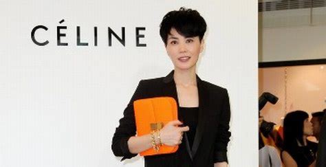 賽琳celine屬于什么檔次(celine)縮略圖