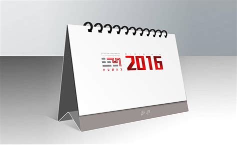 臺(tái)歷圖片(臺(tái)歷圖片大全大圖)縮略圖