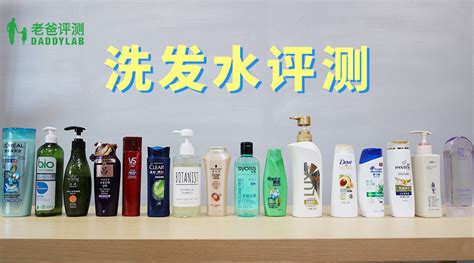 洗發水推薦2021公認最好的洗發水,洗發水推薦2022公認最好的洗發水縮略圖