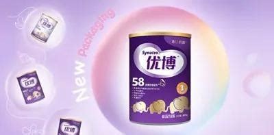 兒童奶粉哪個(gè)品牌最好最安全,兒童什么奶粉品牌最好最安全縮略圖