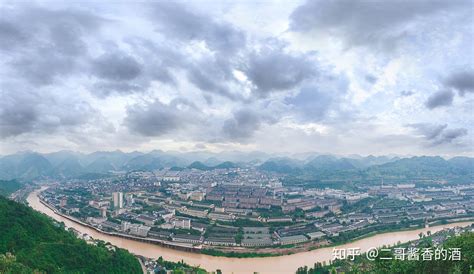 茅臺鎮(zhèn)酒廠前30排名一覽表(茅臺鎮(zhèn)酒廠前30排名一覽表官網(wǎng))縮略圖