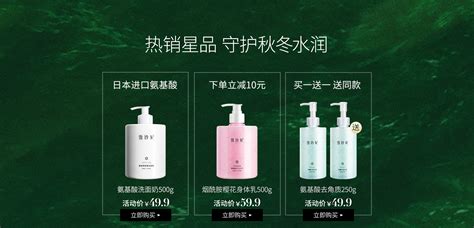 雪玲妃屬于什么檔次(雪玲妃屬于什么檔次的護膚品)縮略圖