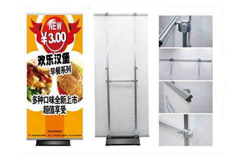 展架廠家展架生產(chǎn)廠家(樣品柜展示架)縮略圖