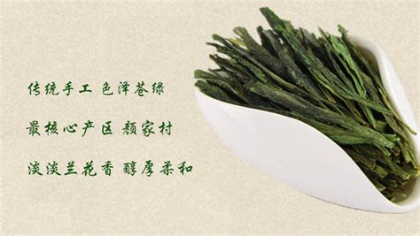 太平猴魁茶葉簡介,太平猴魁茶葉簡介功效縮略圖