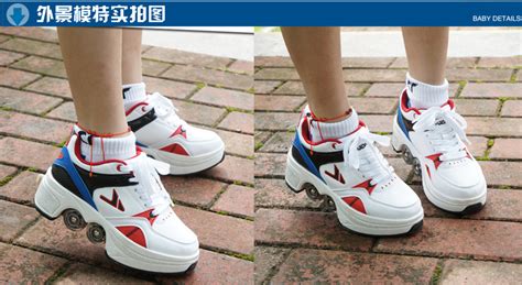 暴走鞋為什么不流行了(暴走鞋為什么不流行)縮略圖