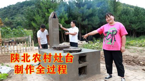 灶臺(tái)制作全過程(灶臺(tái)制作全過程視頻)縮略圖