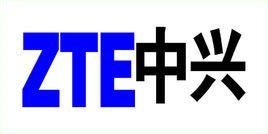 中興手機(jī)官網(wǎng)商城(中興手機(jī)官網(wǎng)商城報(bào)價(jià))縮略圖