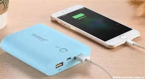 充電寶多少毫安可以帶上火車,充電寶多少毫安可以帶上飛機縮略圖
