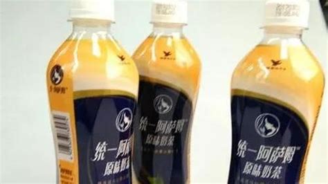 阿薩姆邦,阿薩姆邦獨(dú)立傾向縮略圖
