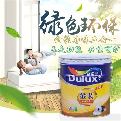 多樂士金裝五合一(多樂士金裝五合一價(jià)格)縮略圖