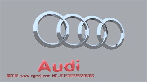 奧迪車標(biāo)符號(奧迪車標(biāo)符號復(fù)制)縮略圖
