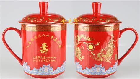 紀念禮品杯定制價格,紀念禮品杯定制廠家直銷縮略圖