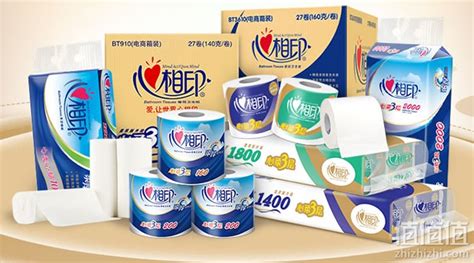 衛(wèi)生紙十大名牌(衛(wèi)生紙十大名牌排行榜)縮略圖