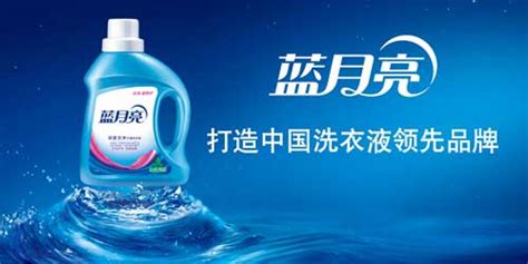 洗衣液品牌排行榜前十名,國產(chǎn)洗衣液品牌排行榜前十名縮略圖