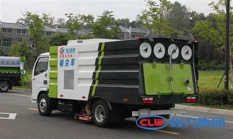 掃地車吸塵車廠家,吸塵車廠家直銷 吸塵車生產廠家縮略圖