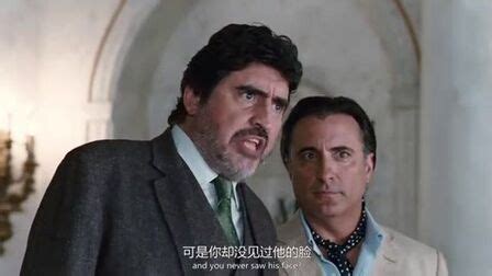 粉紅豹2(粉紅豹2在線觀看免費(fèi)版國語)縮略圖