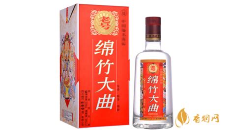 綿竹大曲怎么樣(劍南春綿竹大曲怎么樣)縮略圖