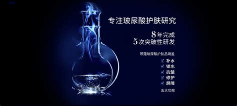 頤蓮是哪個(gè)國家的品牌,頤蓮是哪個(gè)品牌旗下的縮略圖