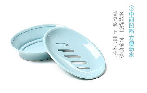 香皂盒,香皂盒壁掛衛生間縮略圖