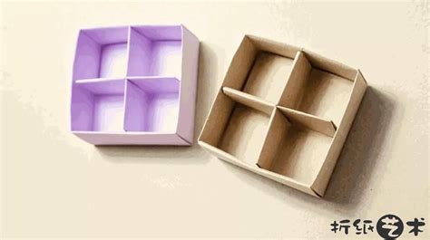 紙盒子手工制作(紙盒子手工制作大全創意)縮略圖