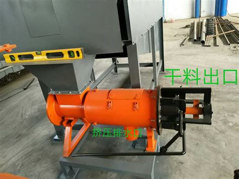 分離機(jī)廠家直銷(xiāo),糞便干濕分離機(jī)廠家直銷(xiāo)縮略圖