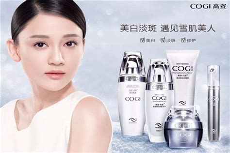 高姿化妝品套裝價格表(高姿化妝品套裝價格表大全)縮略圖