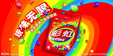 彩虹糖的危害(彩虹糖的危害有多大)縮略圖